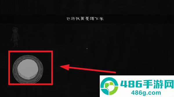 邪恶怪物手游(Evil Monster)