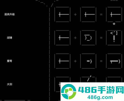 石头记游戏官方(Stone Story)