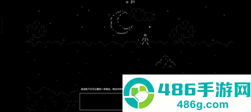 石头记游戏官方(Stone Story)