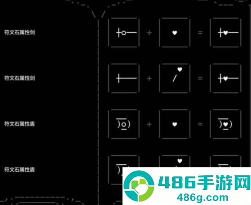 石头记游戏官方(Stone Story)