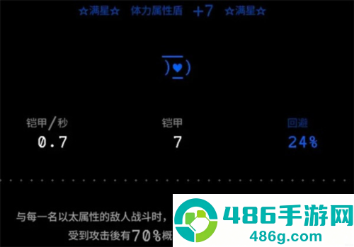 石头记游戏官方(Stone Story)