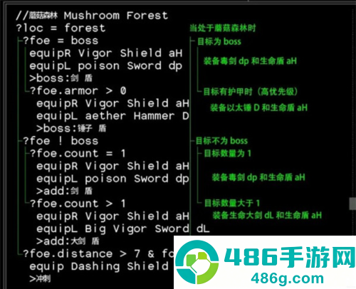石头记游戏官方(Stone Story)