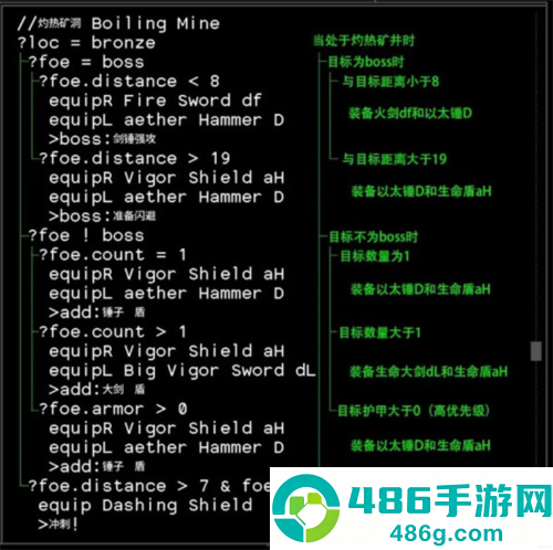 石头记游戏官方(Stone Story)