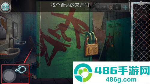 密尸逃亡2游戏手机版