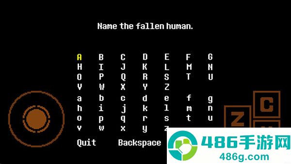 传说之下全然不信汉化(传说之下：Papyrus)