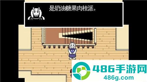 传说之下全然不信汉化(传说之下：Papyrus)