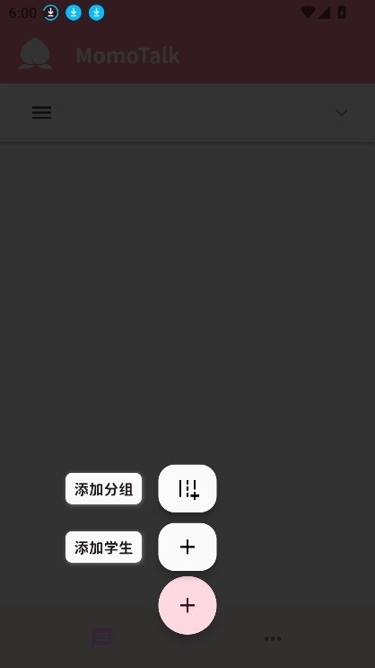 momotalk