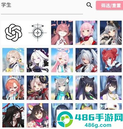 momotalk二创软件下载