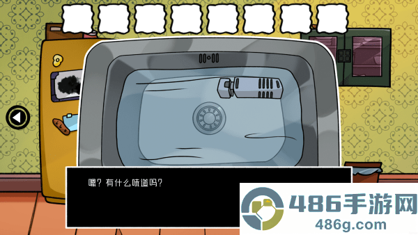 对门手机游戏