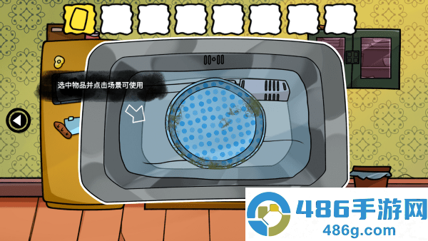 对门手机游戏