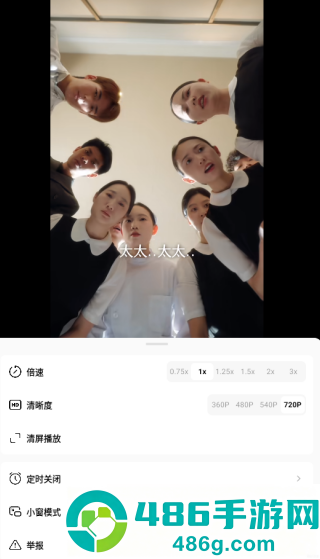 咸柠短剧官方下载