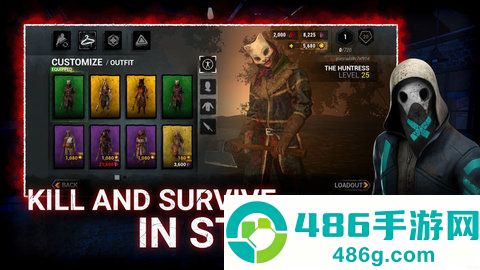 白昼前死亡国际版手机版(Dead Before Daylight)