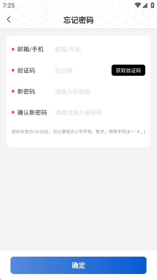 悦学苑