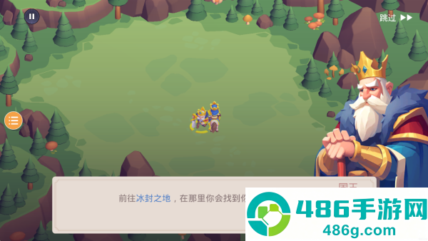 核心守护者游戏
