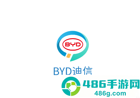 BYD迪信客户端