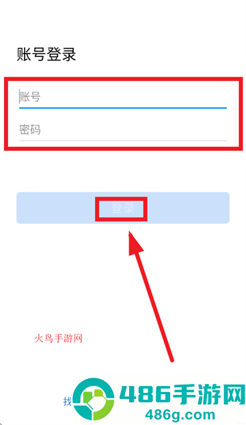BYD迪信客户端