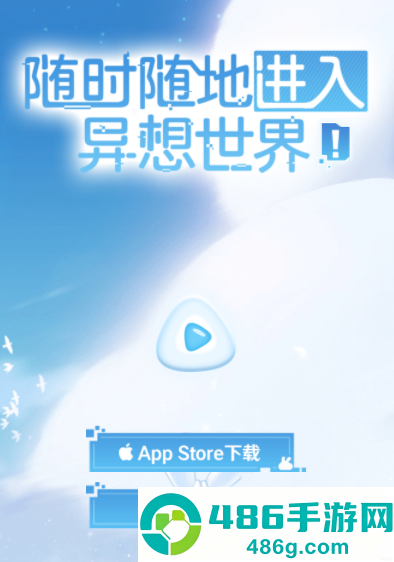 云原神游戏官方官服下载