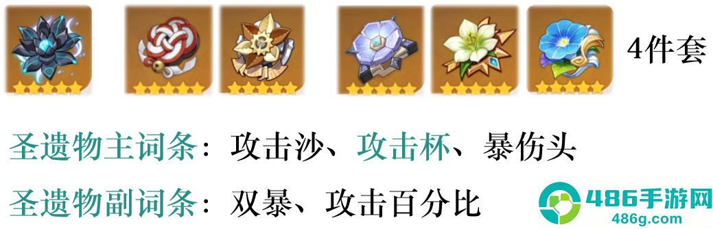 云原神游戏官方官服下载