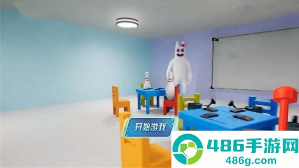变色小怪物手机版