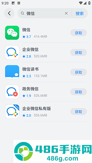 鸿蒙乐园app下载最新版本