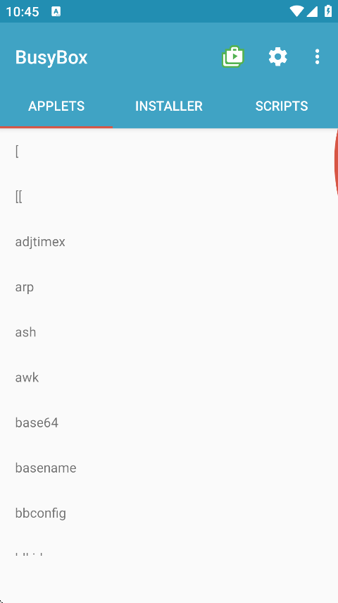 BusyBox