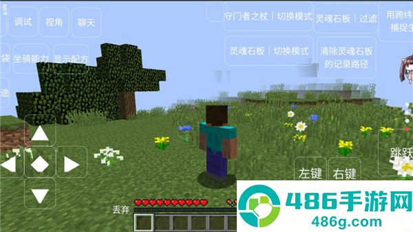 我的世界恐怖岛100天下载手机版