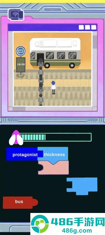 人人人入生游戏