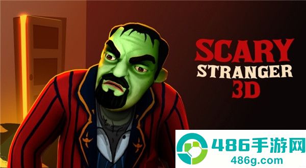 scarystranger3d游戏下载