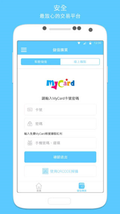mycard