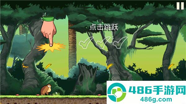 香蕉金刚游戏