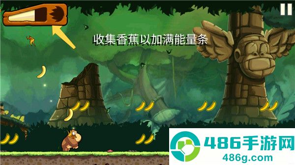 香蕉金刚游戏