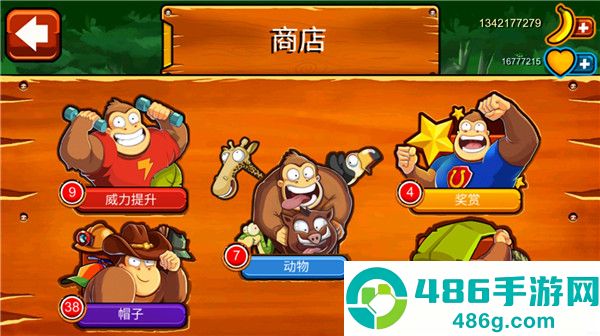 香蕉金刚游戏