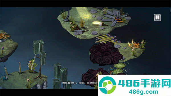 虚构世界2坚信之谷手机版(Figment 2)