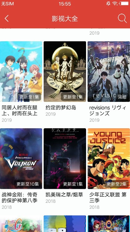 youyou影视