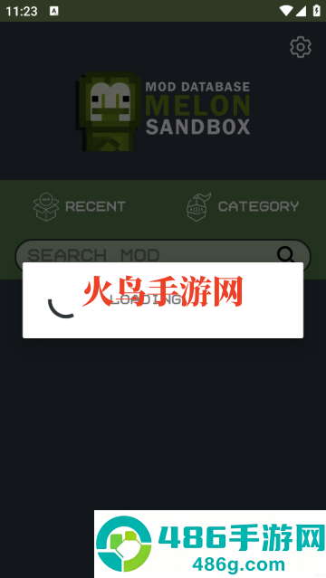 Melmod Sandbox模组