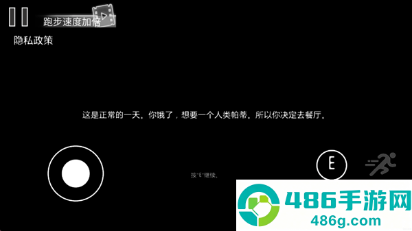 诡异蟹堡王游戏