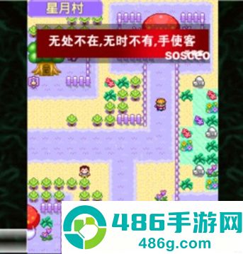 宠物王国2紫游戏