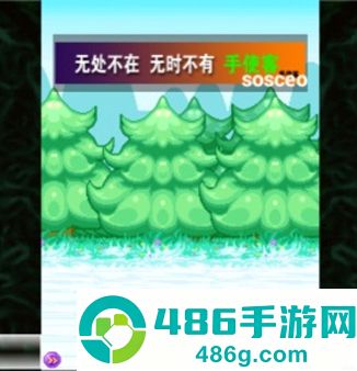 宠物王国2紫游戏