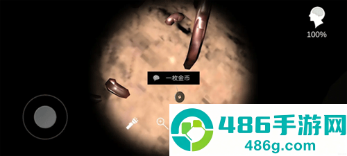 孙美琪疑案朱孝坤最新版