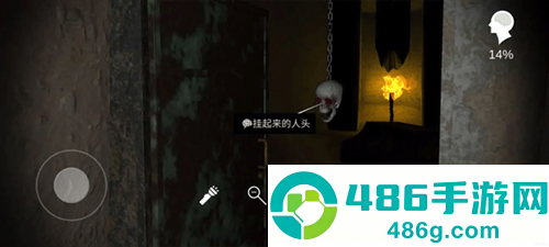 孙美琪疑案朱孝坤最新版