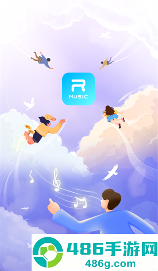 REMAX音频app