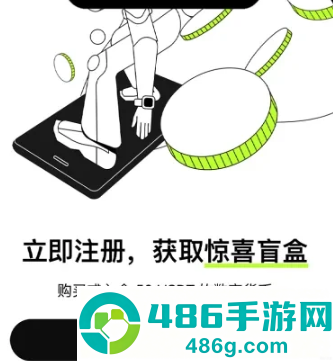 HTX安卓版下载