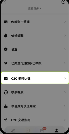 HTX安卓版下载