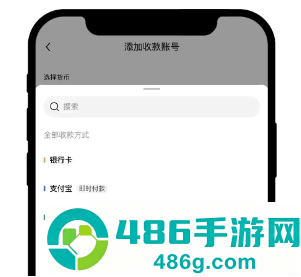 HTX安卓版下载