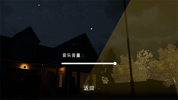 噩梦档案拍拍手