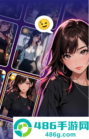 HotChat AIapp下载