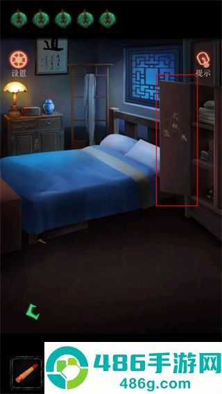僵尸先生游戏最新版