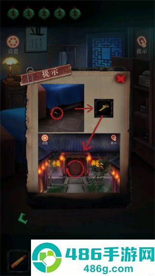僵尸先生游戏最新版