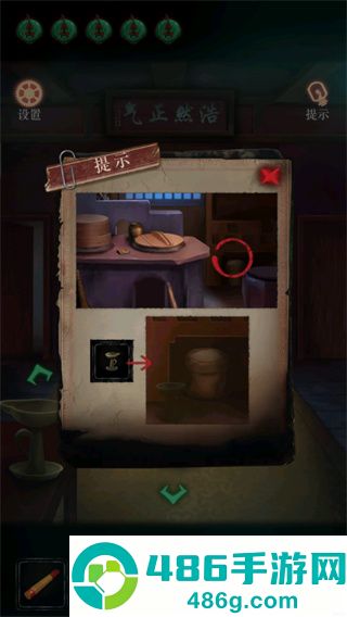 僵尸先生游戏最新版
