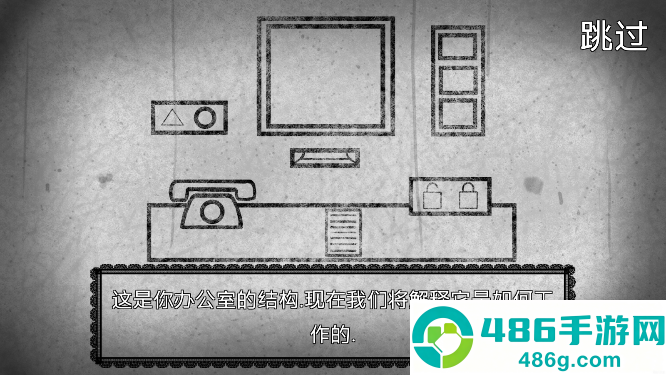恐怖邻居怪谈游戏最新版
